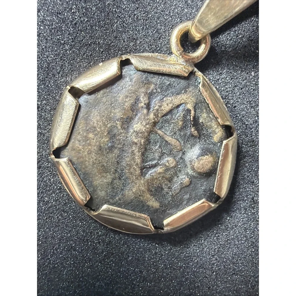 Ancient Widows Mite Coin 14K Gold Mount Pendant 